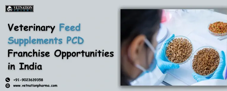 veterinary feed supplements pcd